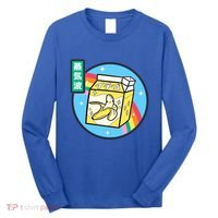 Banana Milk Carton Rainbow Japan Style Otaku Vaporwave Anime Funny Gift Long Sleeve Shirt thumb 0