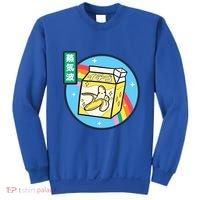 Banana Milk Carton Rainbow Japan Style Otaku Vaporwave Anime Funny Gift Sweatshirt thumb 0