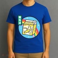 Banana Milk Carton Rainbow Japan Style Otaku Vaporwave Anime Funny Gift T-Shirt thumb 3