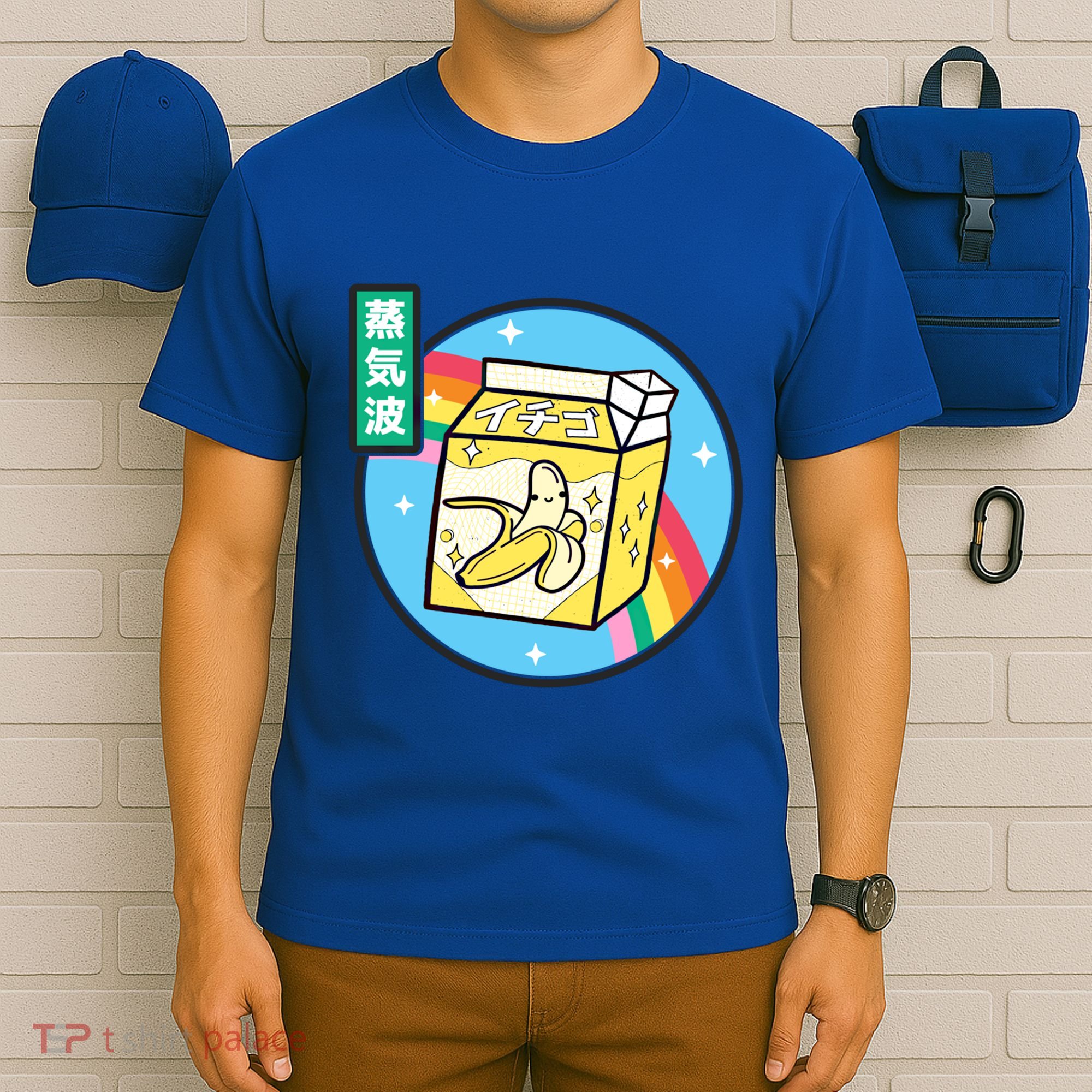 Banana Milk Carton Rainbow Japan Style Otaku Vaporwave Anime Funny Gift T-Shirt