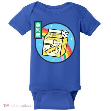 Banana Milk Carton Rainbow Japan Style Otaku Vaporwave Anime Funny Gift Baby Bodysuit