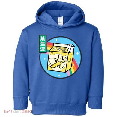 Banana Milk Carton Rainbow Japan Style Otaku Vaporwave Anime Funny Gift Toddler Hoodie