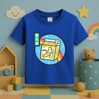 Banana Milk Carton Rainbow Japan Style Otaku Vaporwave Anime Funny Gift Toddler T-Shirt thumb 3