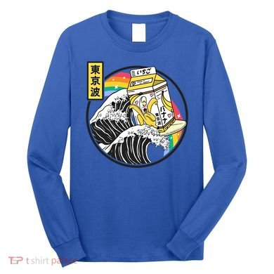 Banana Milk Carton Surfing Wave Rainbow Kawaii Vaporwave Gift Long Sleeve Shirt