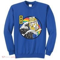 Banana Milk Carton Surfing Wave Rainbow Kawaii Vaporwave Gift Sweatshirt thumb 0