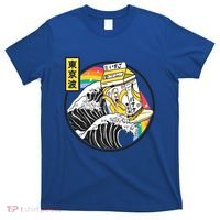 Banana Milk Carton Surfing Wave Rainbow Kawaii Vaporwave Gift T-Shirt thumb 0
