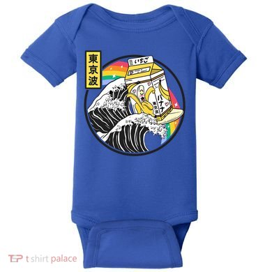Banana Milk Carton Surfing Wave Rainbow Kawaii Vaporwave Gift Baby Bodysuit