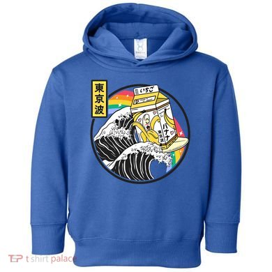 Banana Milk Carton Surfing Wave Rainbow Kawaii Vaporwave Gift Toddler Hoodie