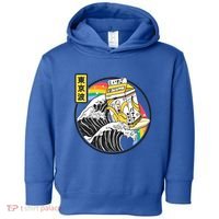 Banana Milk Carton Surfing Wave Rainbow Kawaii Vaporwave Gift Toddler Hoodie thumb 0