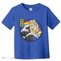 Banana Milk Carton Surfing Wave Rainbow Kawaii Vaporwave Gift Toddler T-Shirt thumb 0