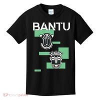 Bantu Mask funny African American Kids T-Shirt thumb 0