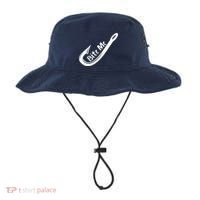 Bite Me Fish Hook Bucket Hat thumb 0