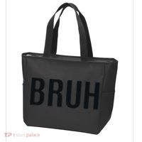 Bruh Meme Funny Saying Brother Greeting Gifts Tote Bag thumb 3