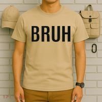 Bruh Meme Funny Saying Brother Greeting Gifts T-Shirt thumb 6