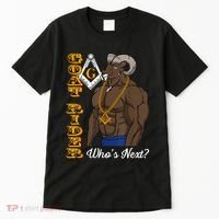 Brothers Masons Goat Rider Whos Next Masonic Funny Gift Tall T-Shirt thumb 0