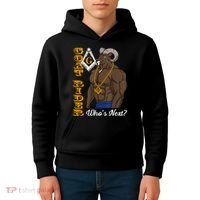 Brothers Masons Goat Rider Whos Next Masonic Funny Gift Kids Hoodie thumb 4