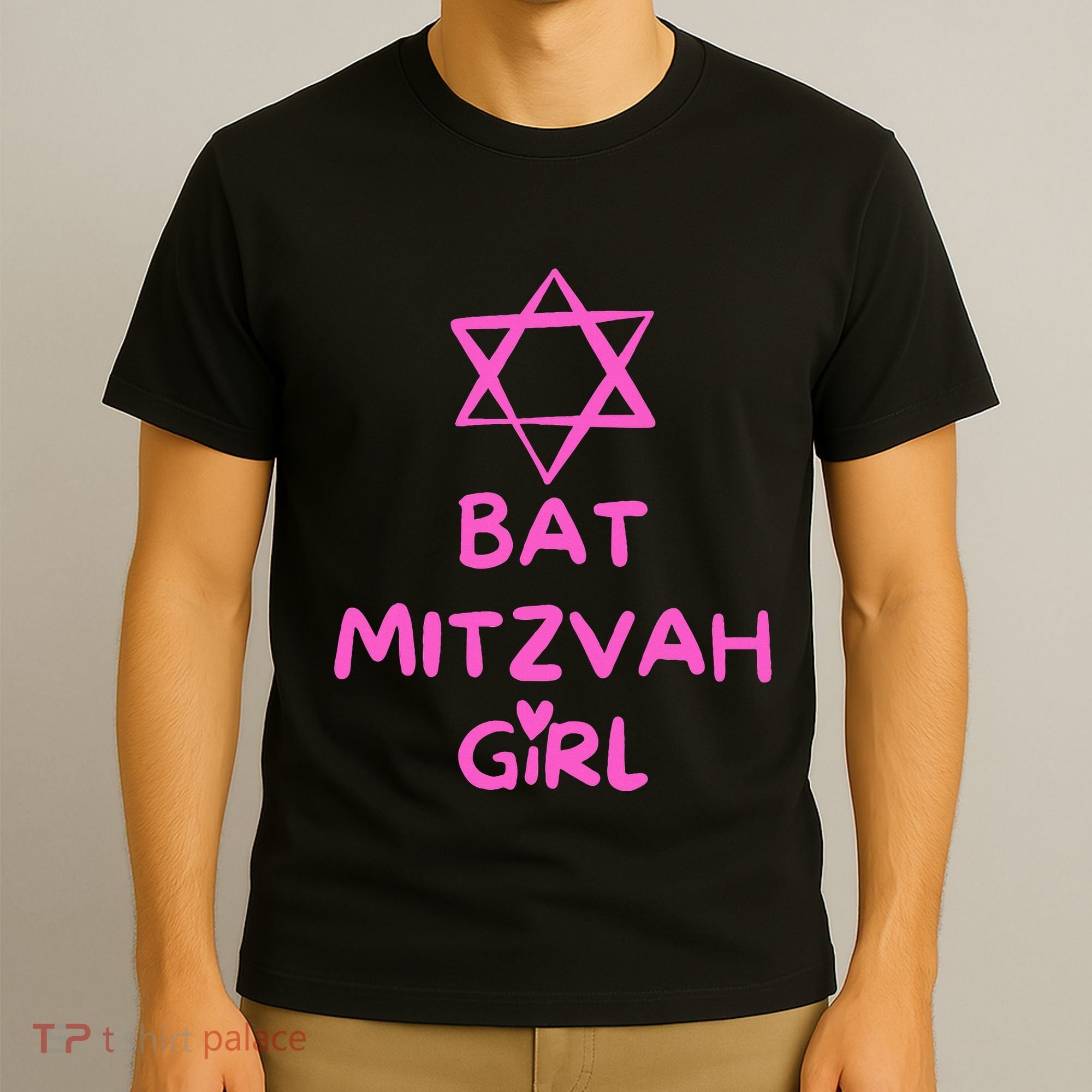 Bat Mitzvah Girl Jewish Star Of David T-Shirt