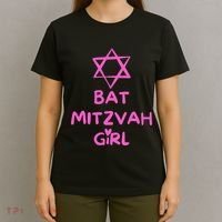 Bat Mitzvah Girl Jewish Star Of David T-Shirt thumb 4