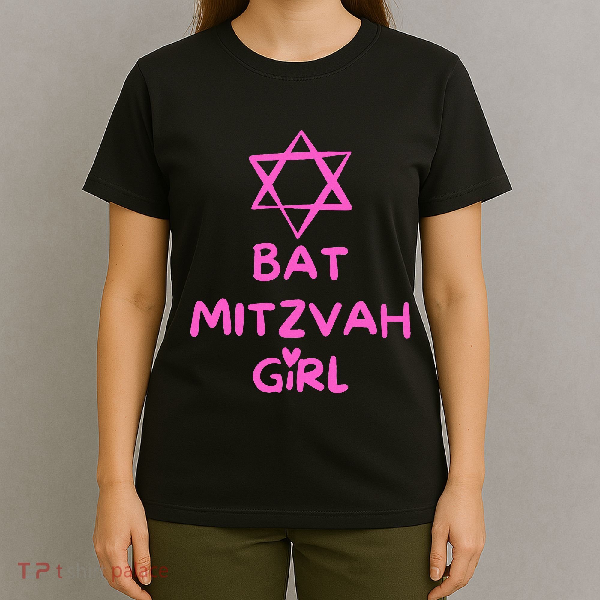 Bat Mitzvah Girl Jewish Star Of David T-Shirt