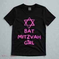 Bat Mitzvah Girl Jewish Star Of David T-Shirt thumb 5