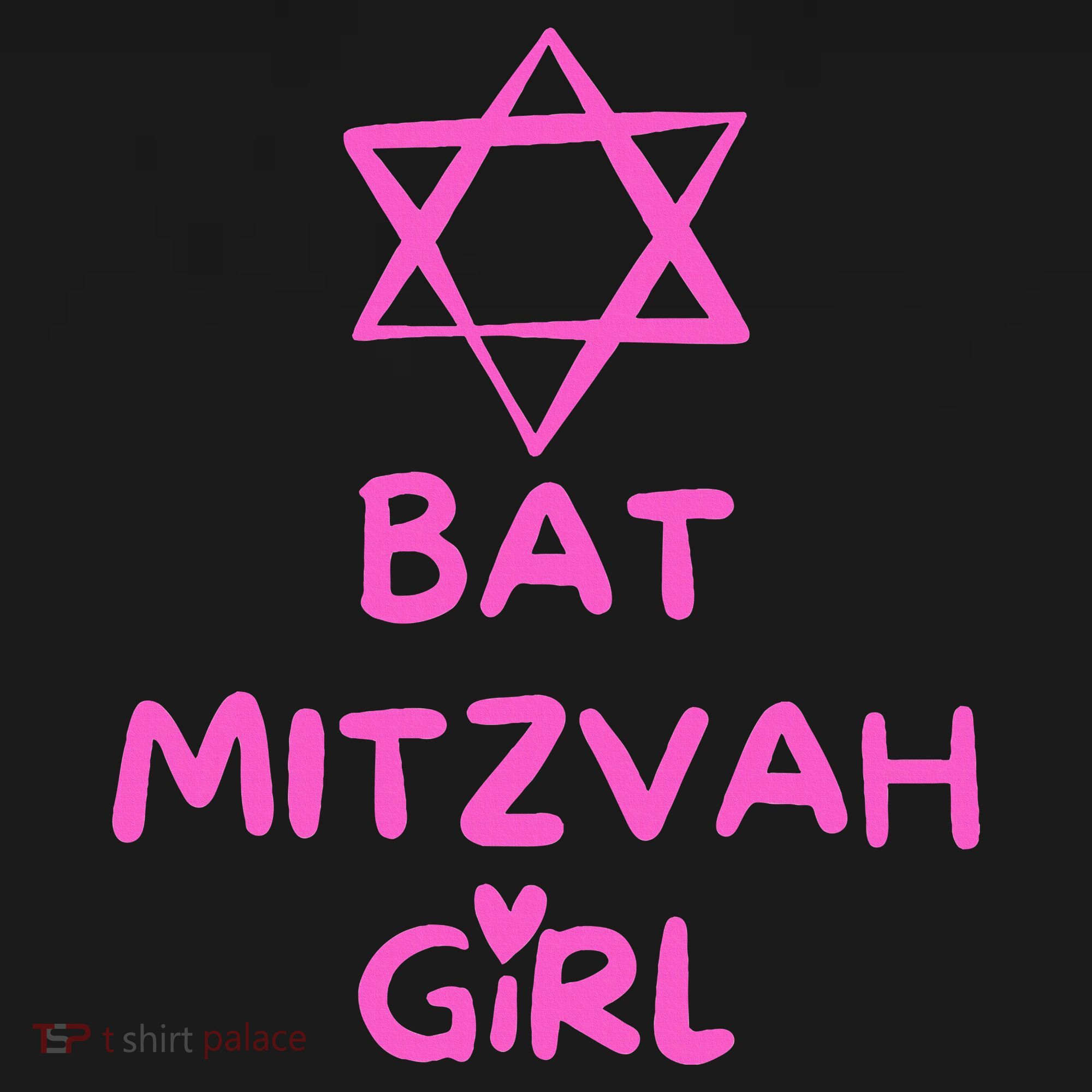 Bat Mitzvah Girl Jewish Star Of David T-Shirt