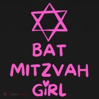 Bat Mitzvah Girl Jewish Star Of David Women's Hoodie thumb 2