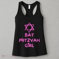 Bat Mitzvah Girl Jewish Star Of David Women's Tank Top thumb 3