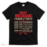 Boat Mechanic Hourly Rate Funny Boat Mechanic Saying T-Shirt thumb 0