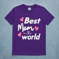 Best Mom In The World Mothers Day Heart T-Shirt thumb 5