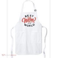 Best Mom In The World Cute Mother's Day Apron thumb 0