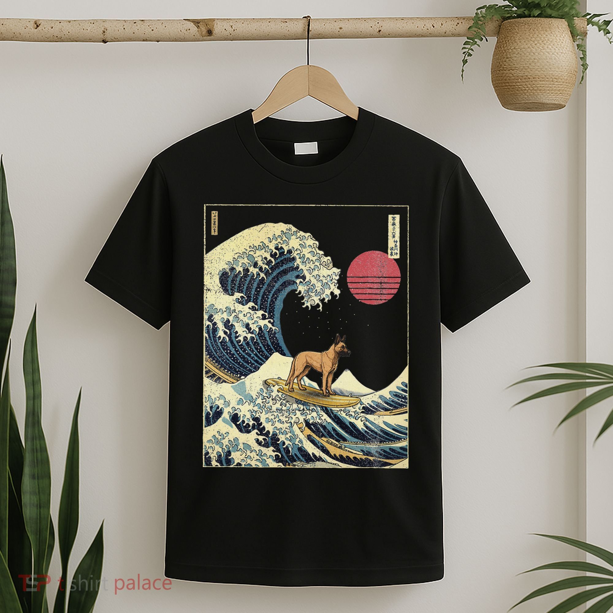 Belgian Malinois Japanese Kanagawa Wave Funny Surf Dog T-Shirt