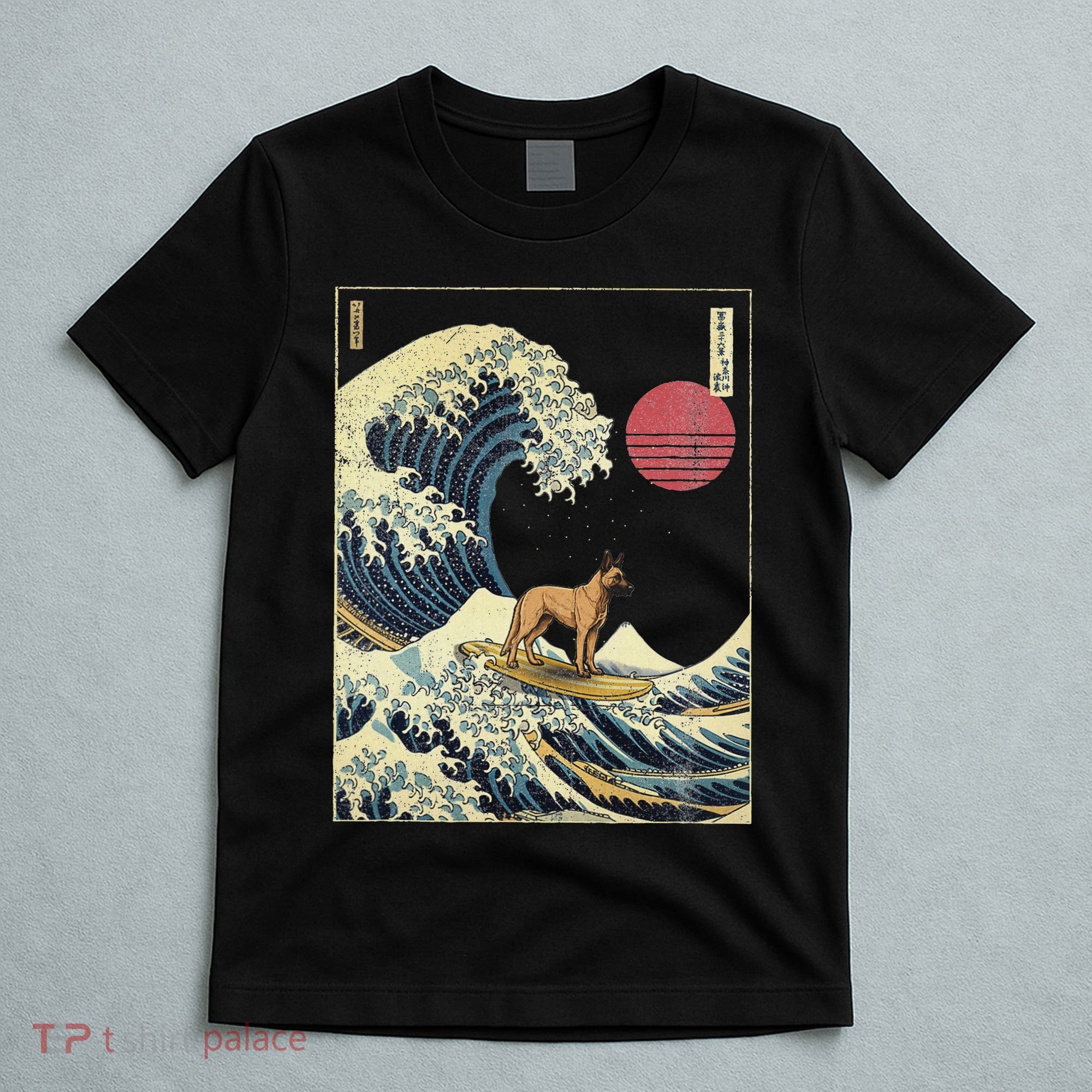 Belgian Malinois Japanese Kanagawa Wave Funny Surf Dog T-Shirt