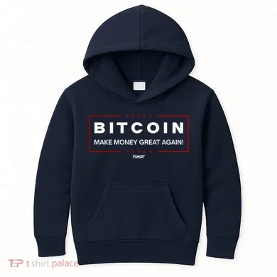 Kids Hoodie