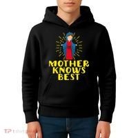 Blessed Mother Mary Knows Best Catholic Mother's Day Kids Hoodie thumb 4