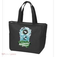 Bungielove Malama Maui Limited Tote Bag thumb 3