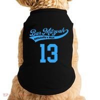 Bar Mitzvah Ofiicaly A Man Sports Baseball Doggie Tank thumb 0