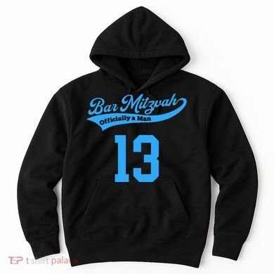 Bar Mitzvah Ofiicaly A Man Sports Baseball Hoodie
