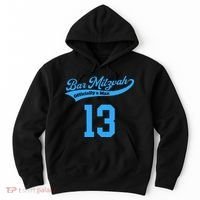 Bar Mitzvah Ofiicaly A Man Sports Baseball Hoodie thumb 0