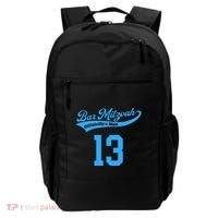 Bar Mitzvah Ofiicaly A Man Sports Baseball Backpack thumb 0