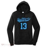 Bar Mitzvah Ofiicaly A Man Sports Baseball Women's Hoodie thumb 0
