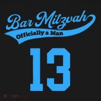 Bar Mitzvah Ofiicaly A Man Sports Baseball Women's Hoodie thumb 2