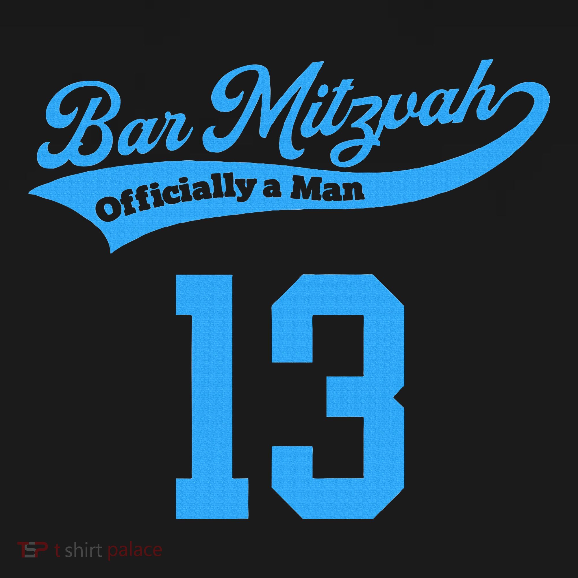 Bar Mitzvah Ofiicaly A Man Sports Baseball Women's Hoodie