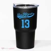 Bar Mitzvah Ofiicaly A Man Sports Baseball Tumbler thumb 0