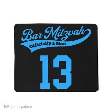 Bar Mitzvah Ofiicaly A Man Sports Baseball Mousepad