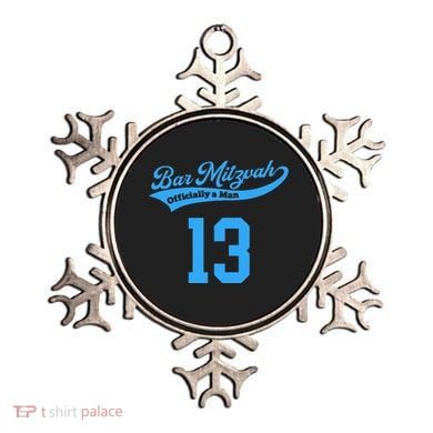Bar Mitzvah Ofiicaly A Man Sports Baseball Ornament