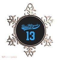 Bar Mitzvah Ofiicaly A Man Sports Baseball Ornament thumb 0