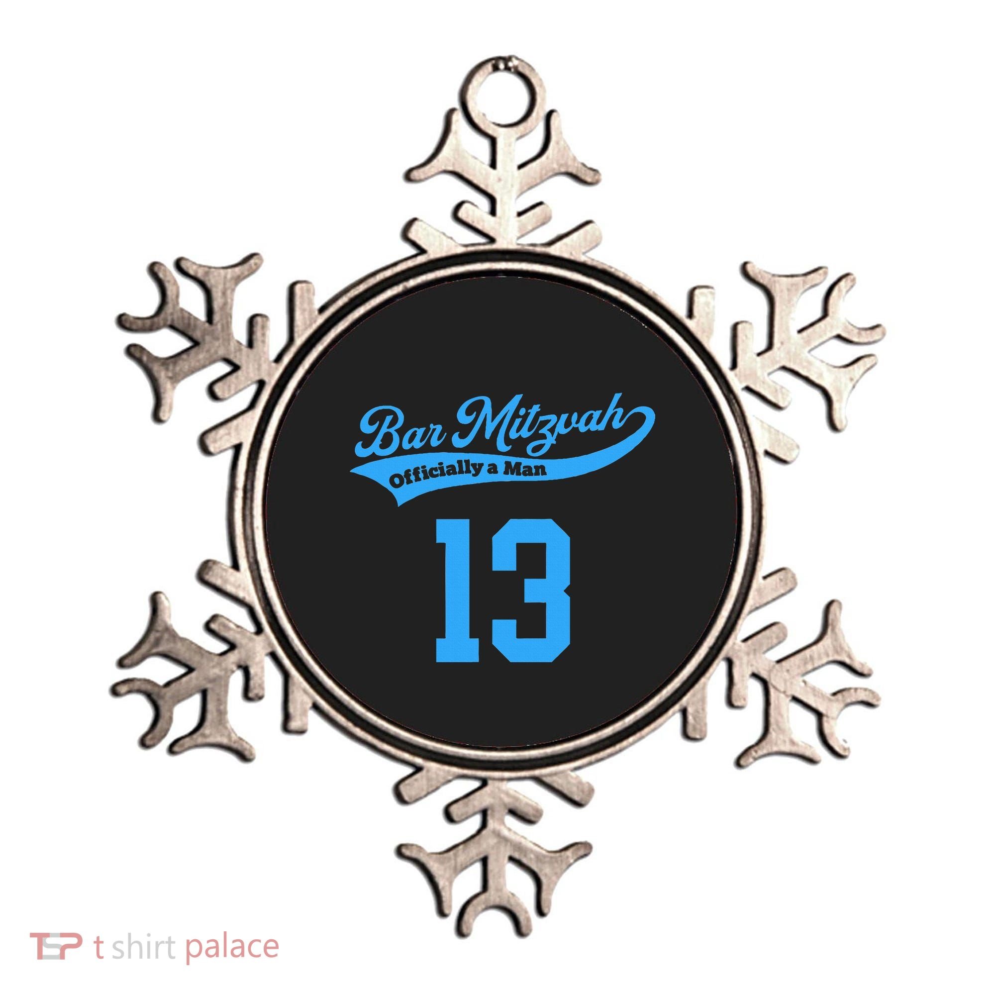 Bar Mitzvah Ofiicaly A Man Sports Baseball Ornament