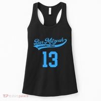 Bar Mitzvah Ofiicaly A Man Sports Baseball Women's Tank Top thumb 0