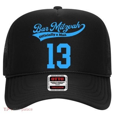Bar Mitzvah Ofiicaly A Man Sports Baseball Hat