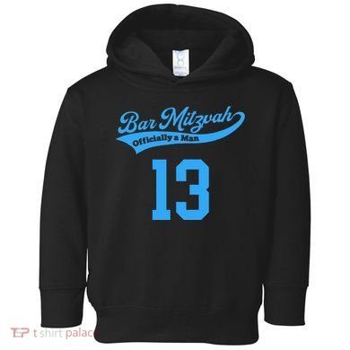 Bar Mitzvah Ofiicaly A Man Sports Baseball Toddler Hoodie